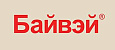 Байвэй